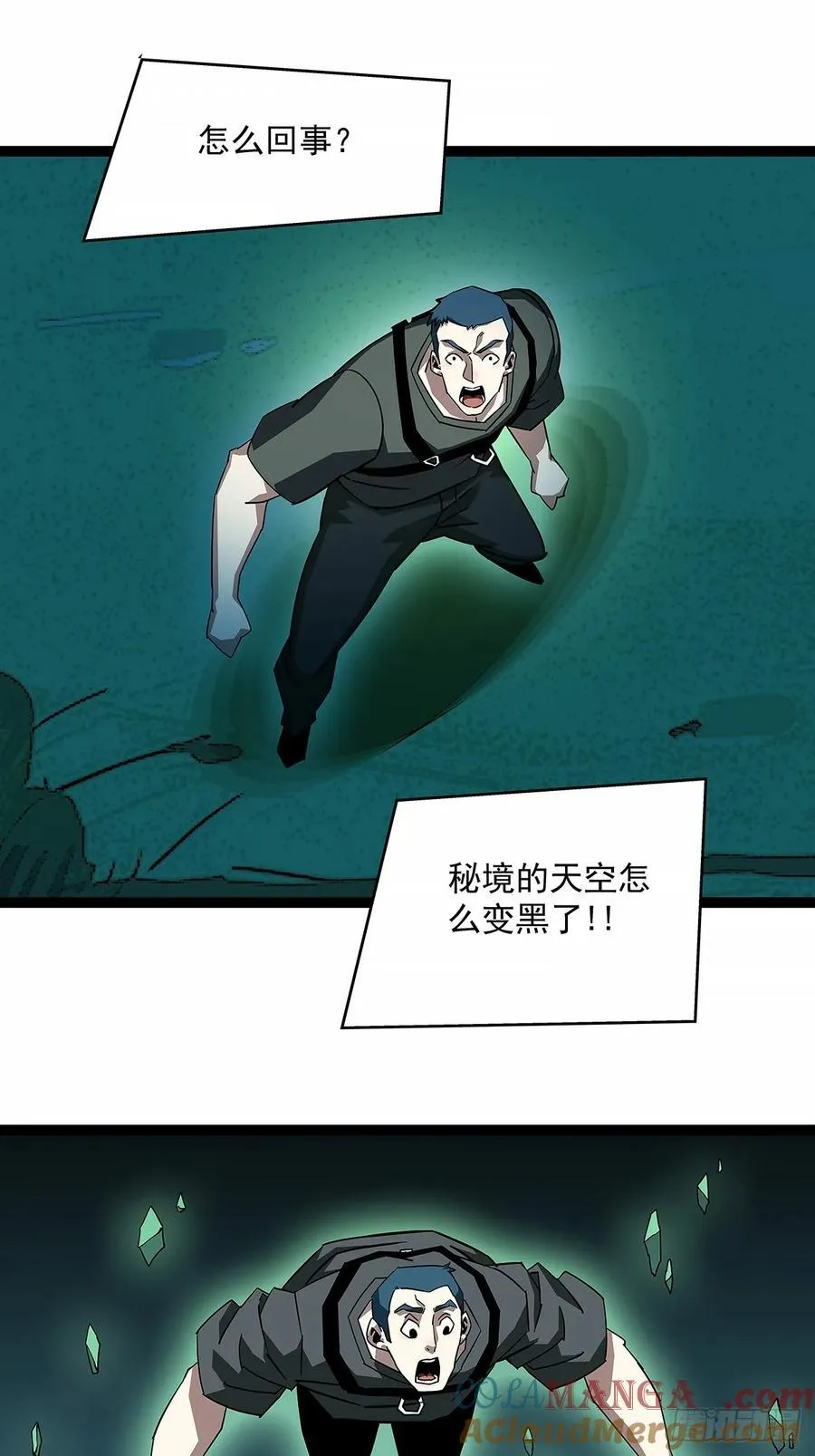 1000万突破12