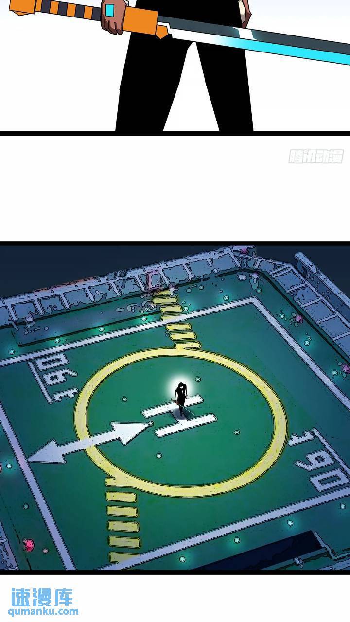 我们一定会赢35