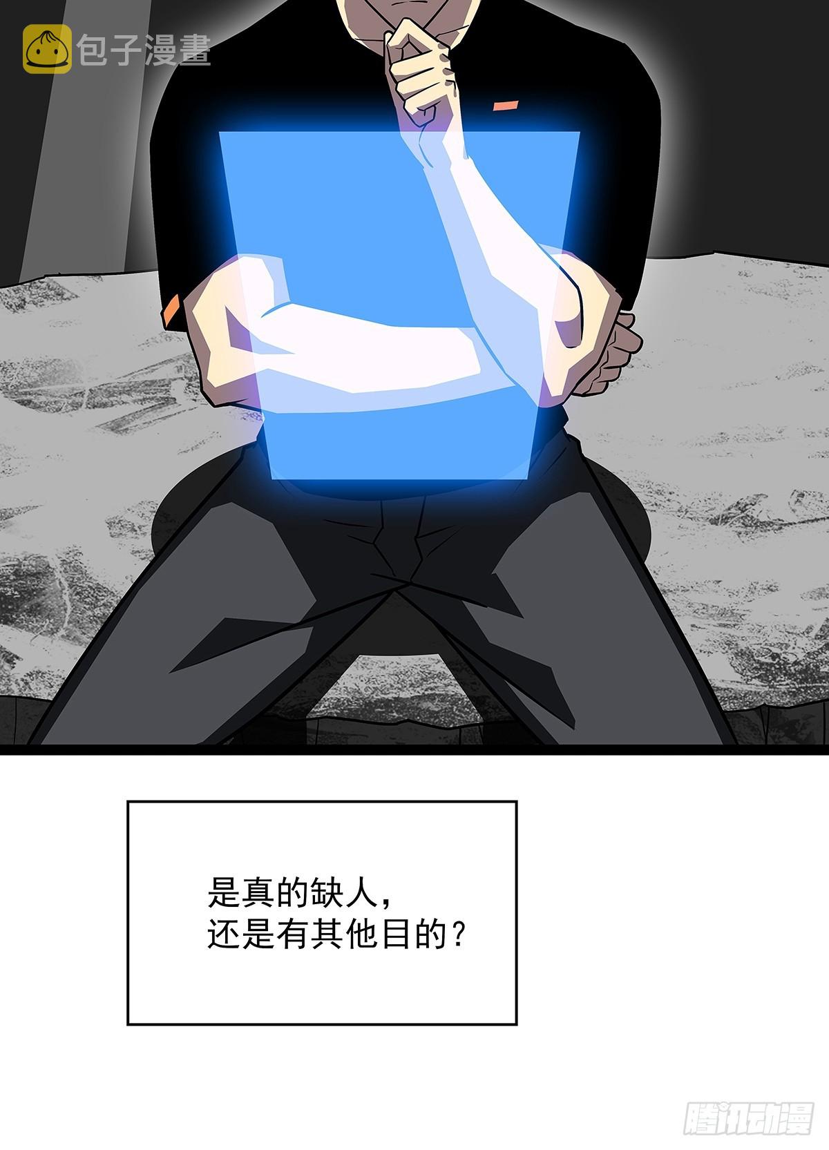 圣途36