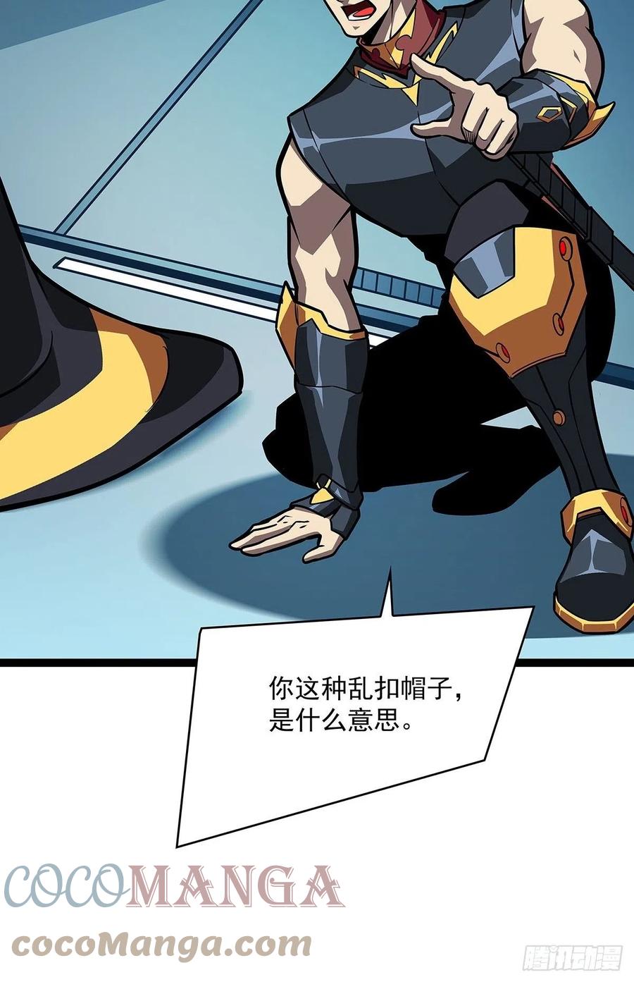 进局21