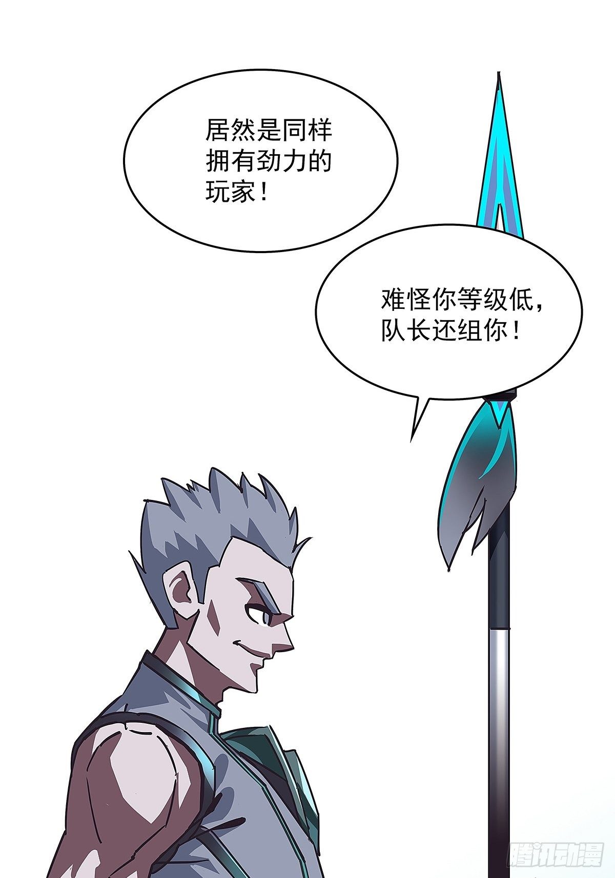 逐渐加大的难度40