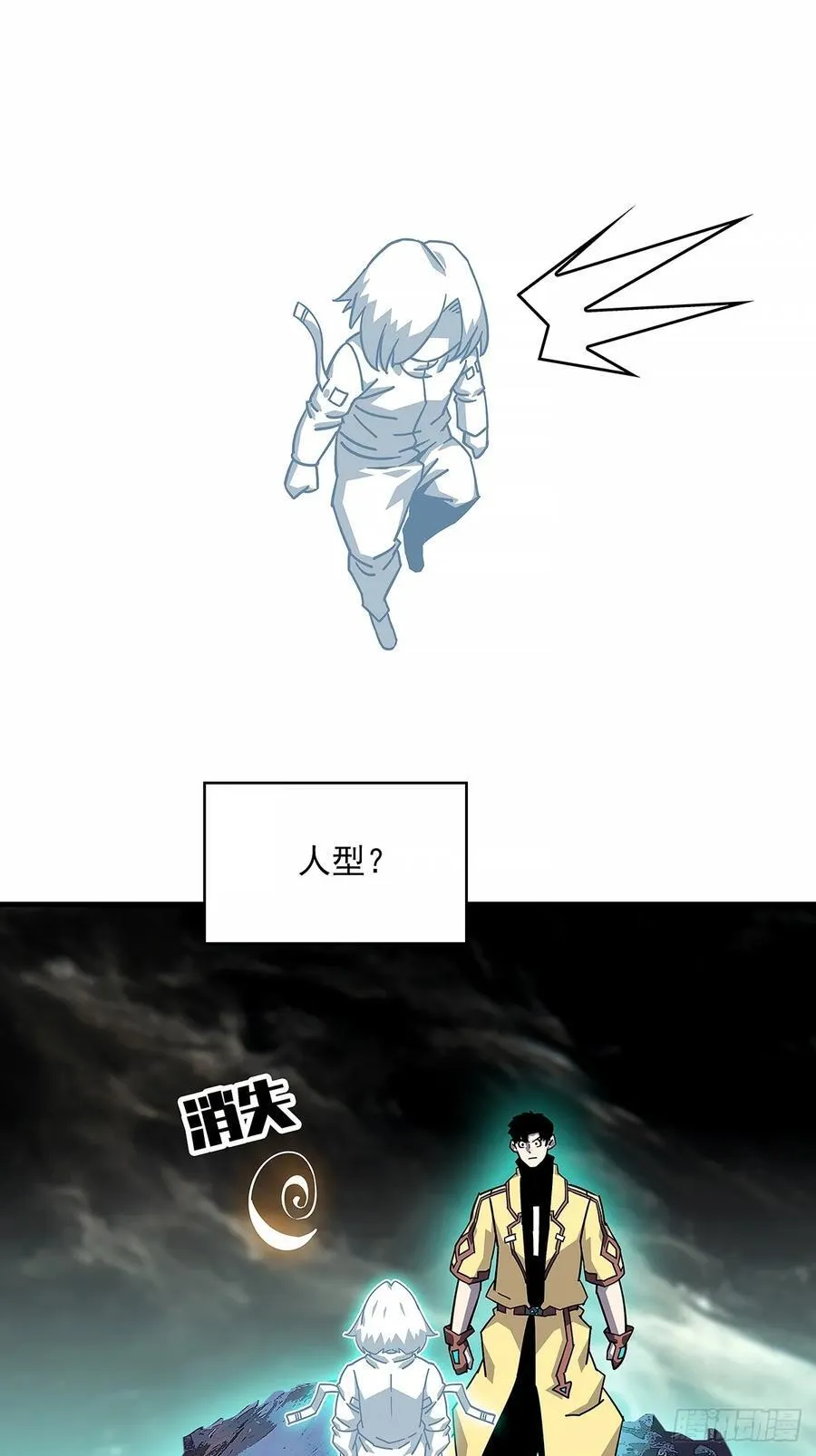 复制品印记17