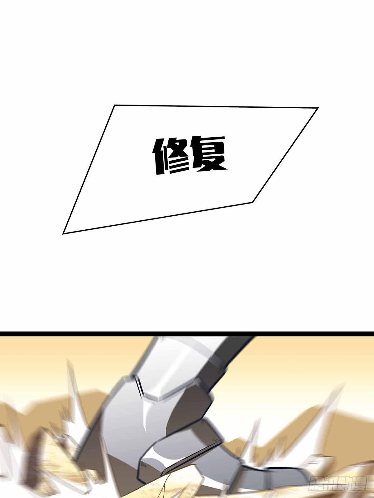 第六个技能的选择1