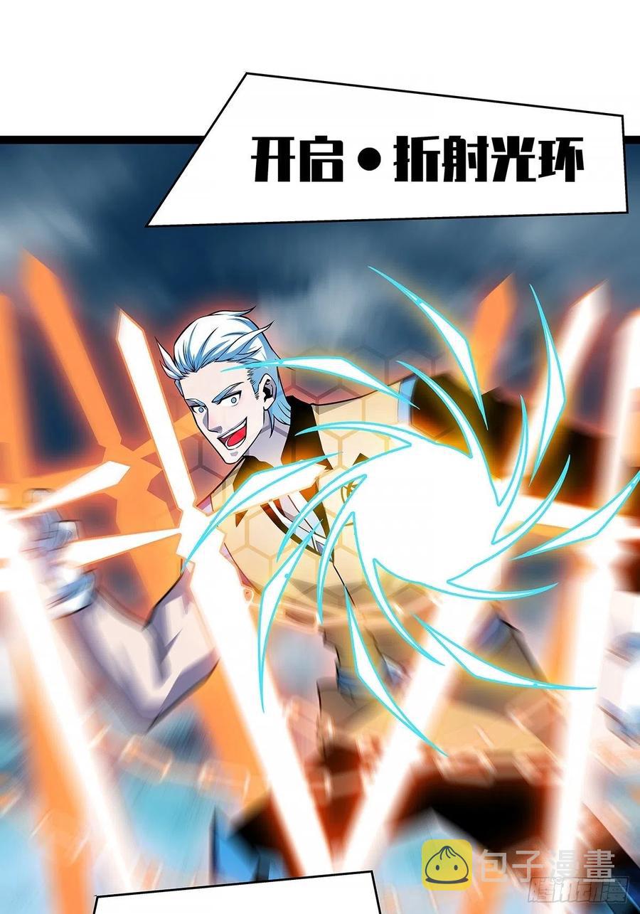 送装备的货色19