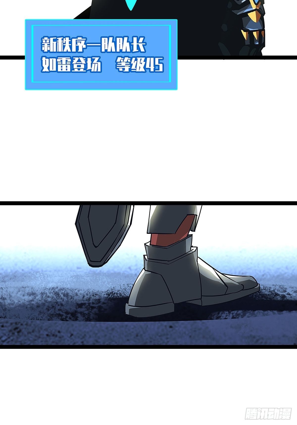 魏西39