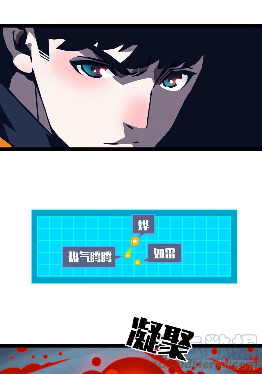 果断出手39
