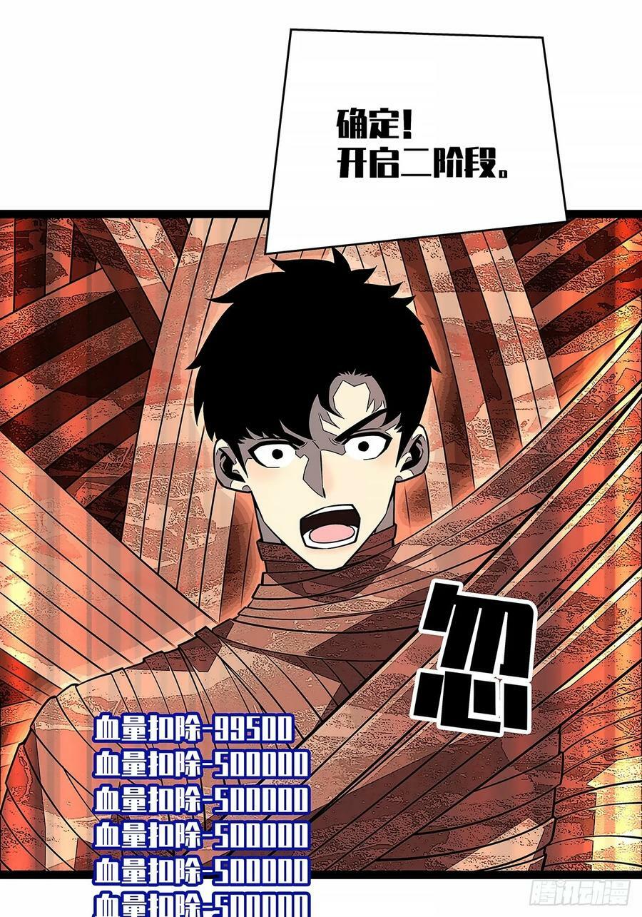安全绳不安全19