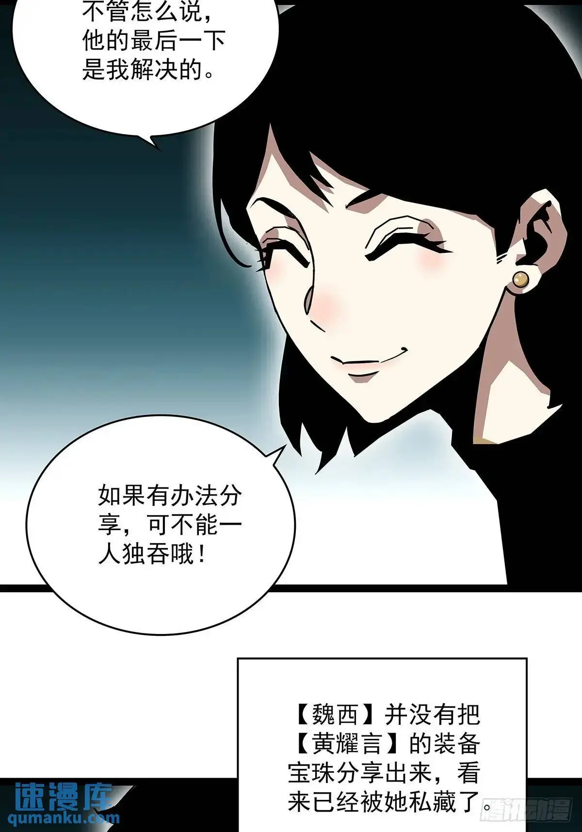 第一步完成12
