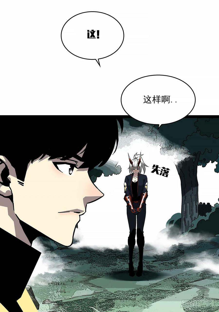 等他来44