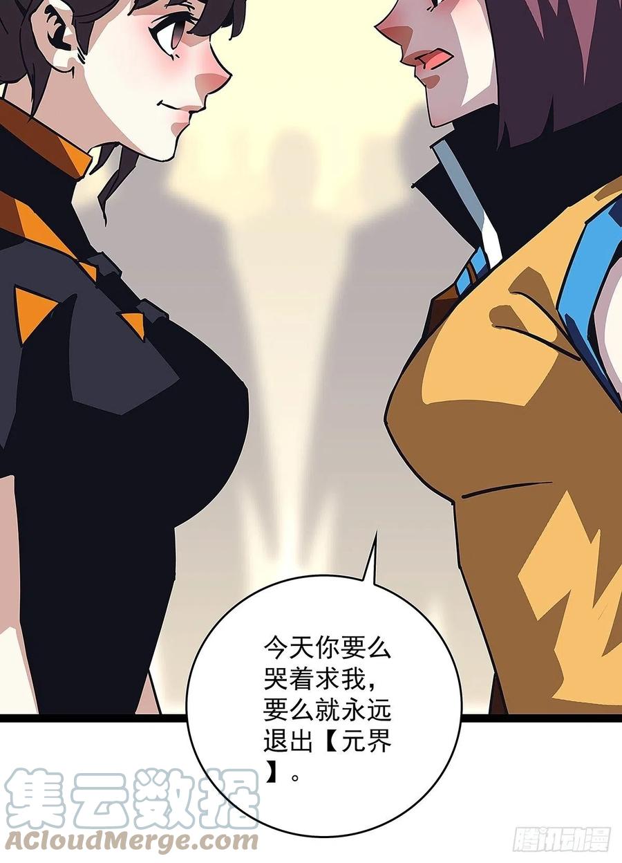 这就解决了？12