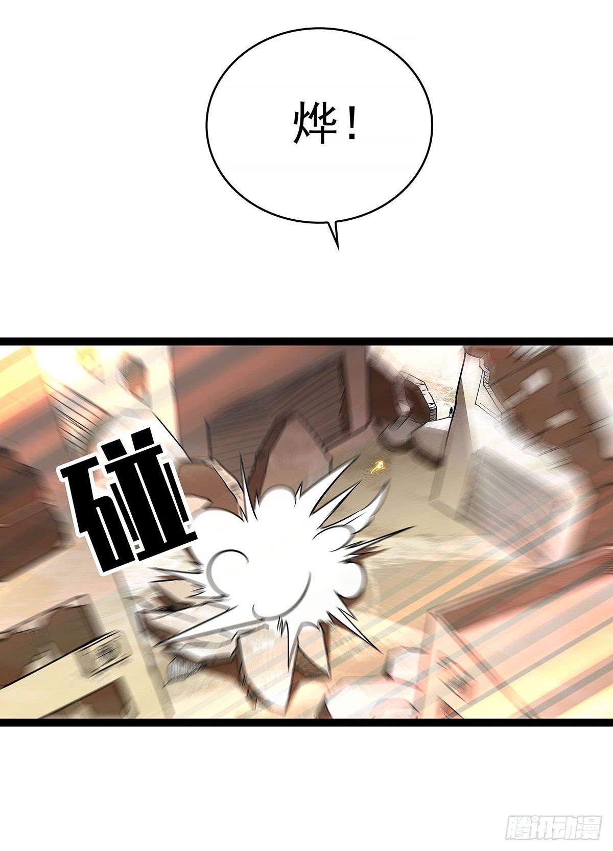 不好意思 我刚好知道23