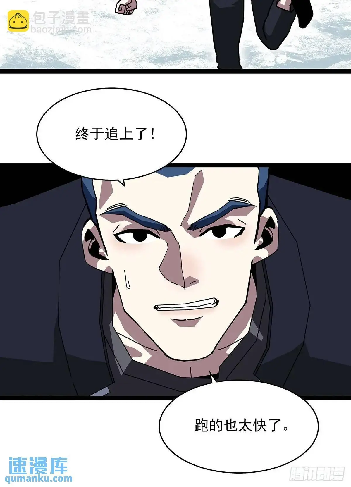 提前进入16