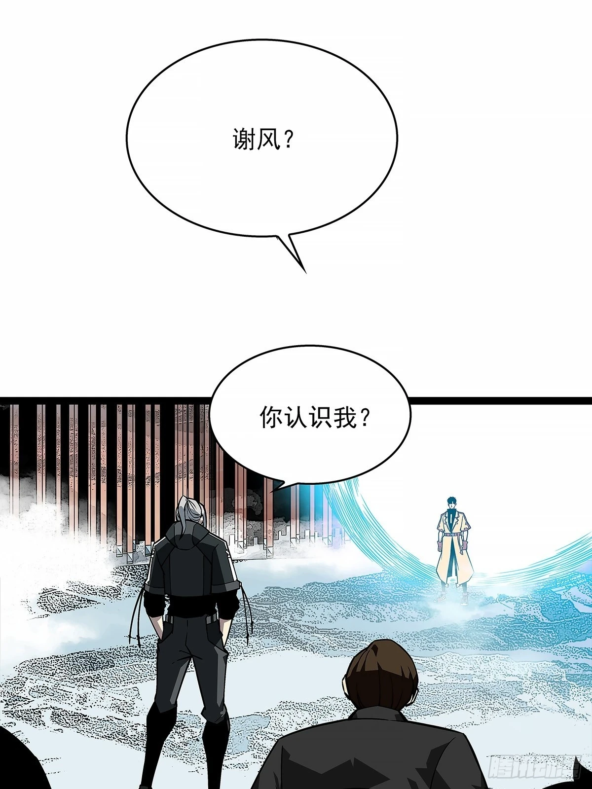 给我跟上5