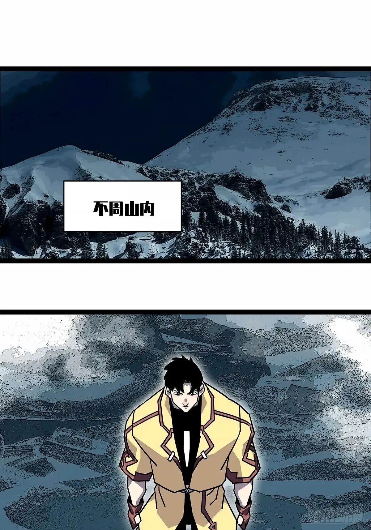 华中州外35
