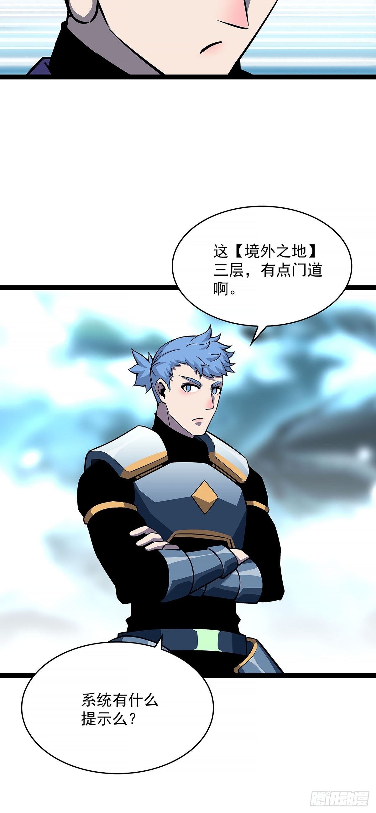青墓41