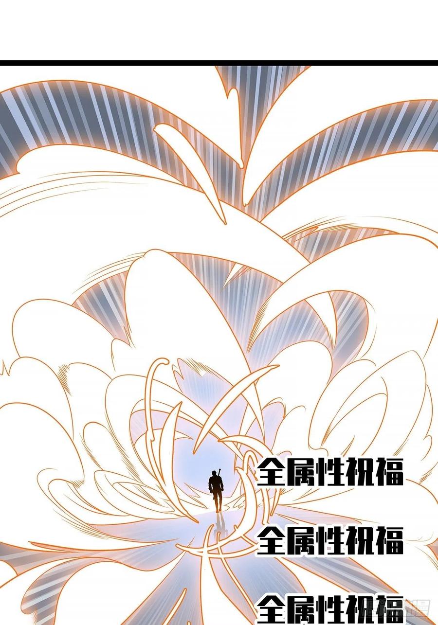 集合出发【崩坏区】35