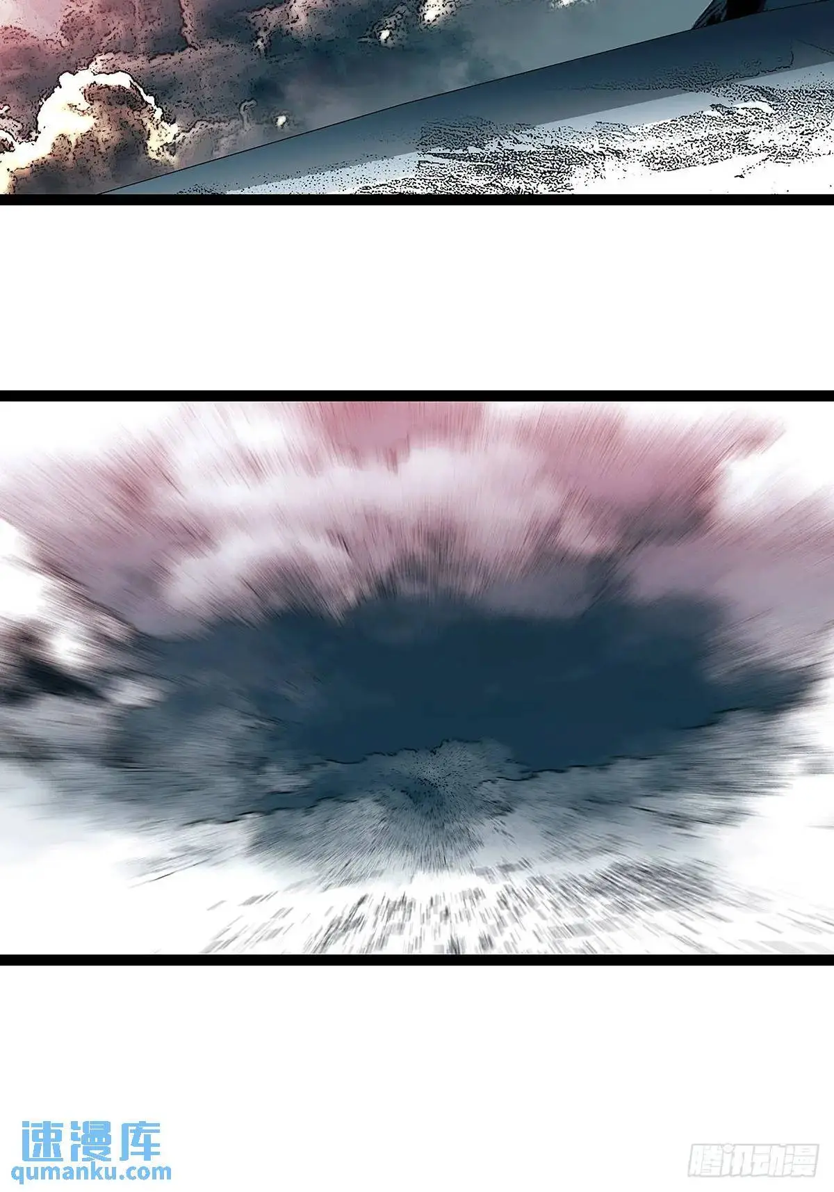 提前进入2