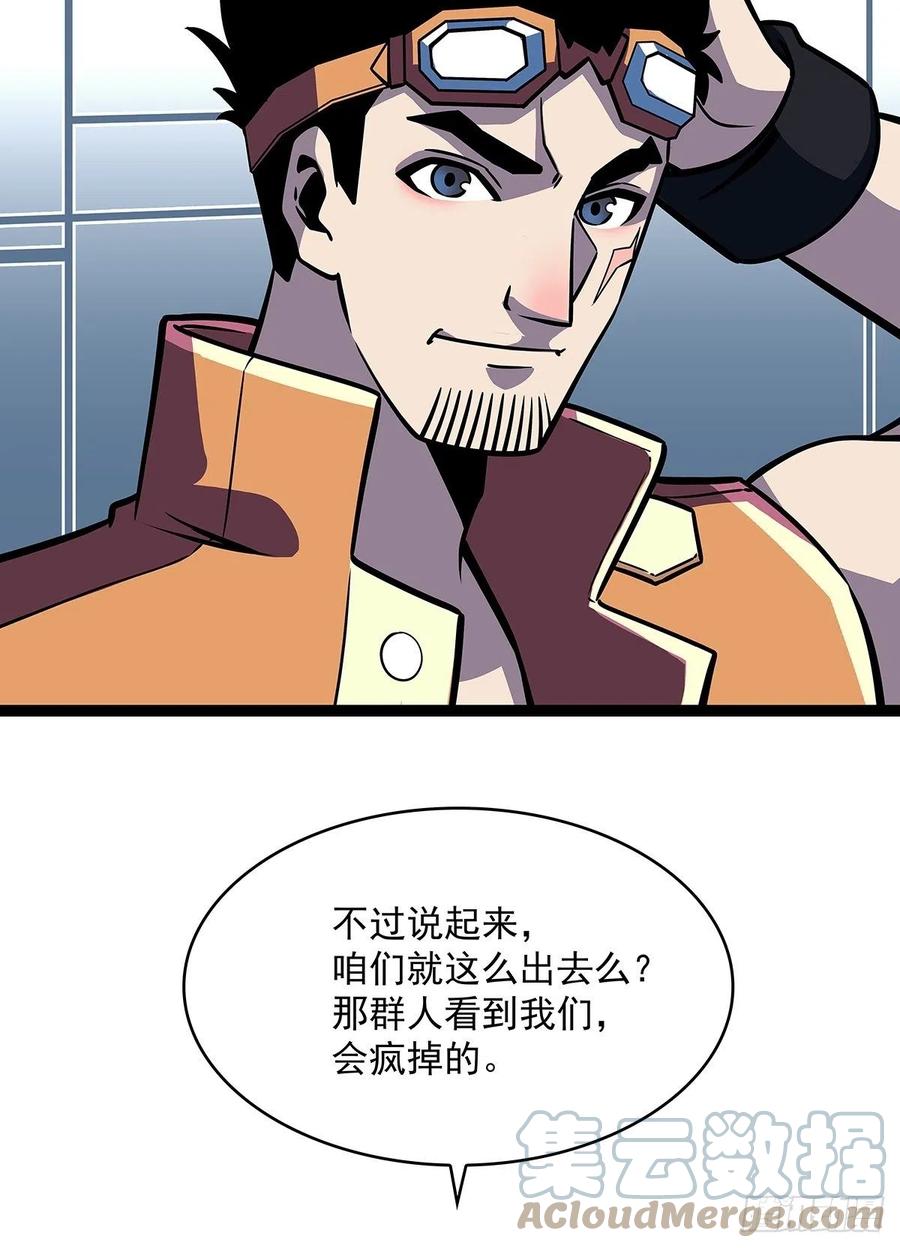 必须要赢下的挑战3