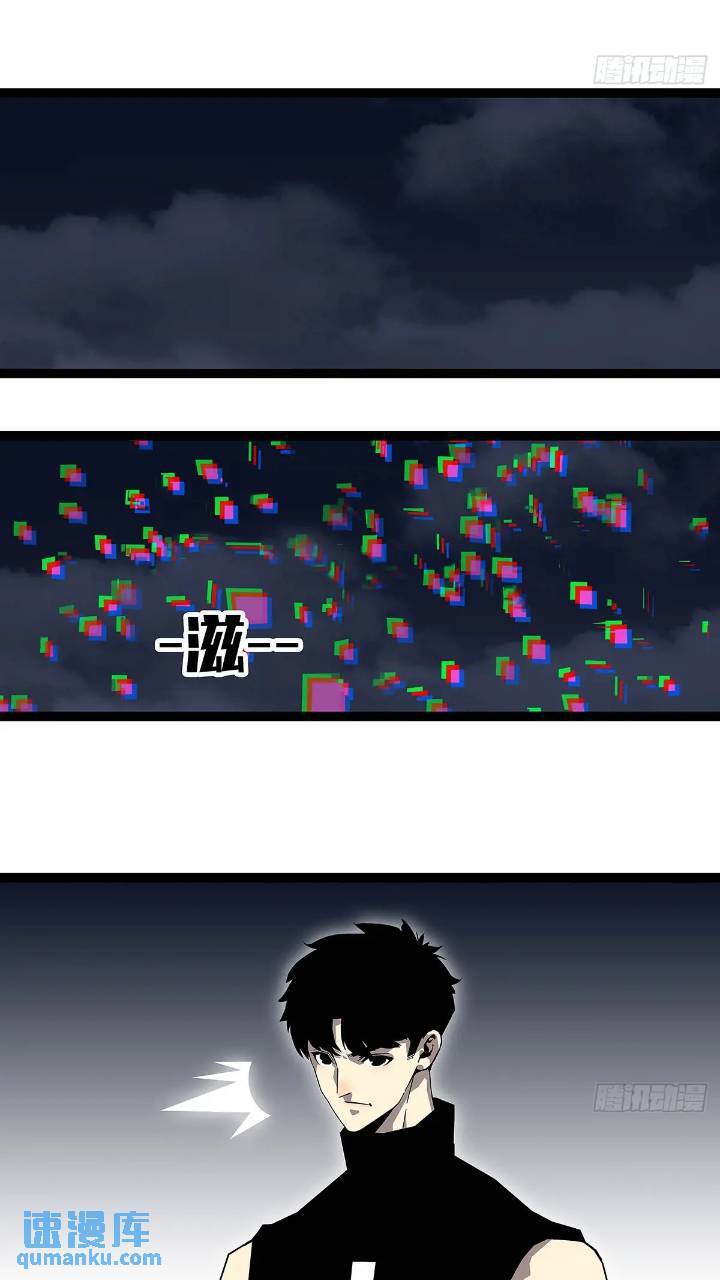 我们一定会赢36