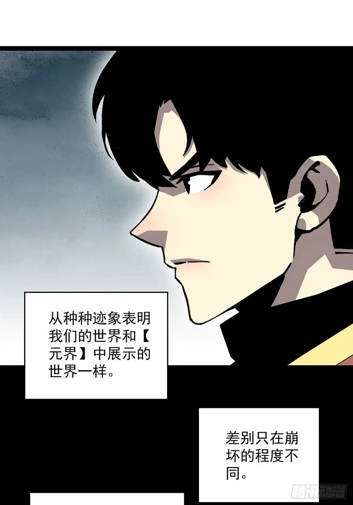 9号的目的24
