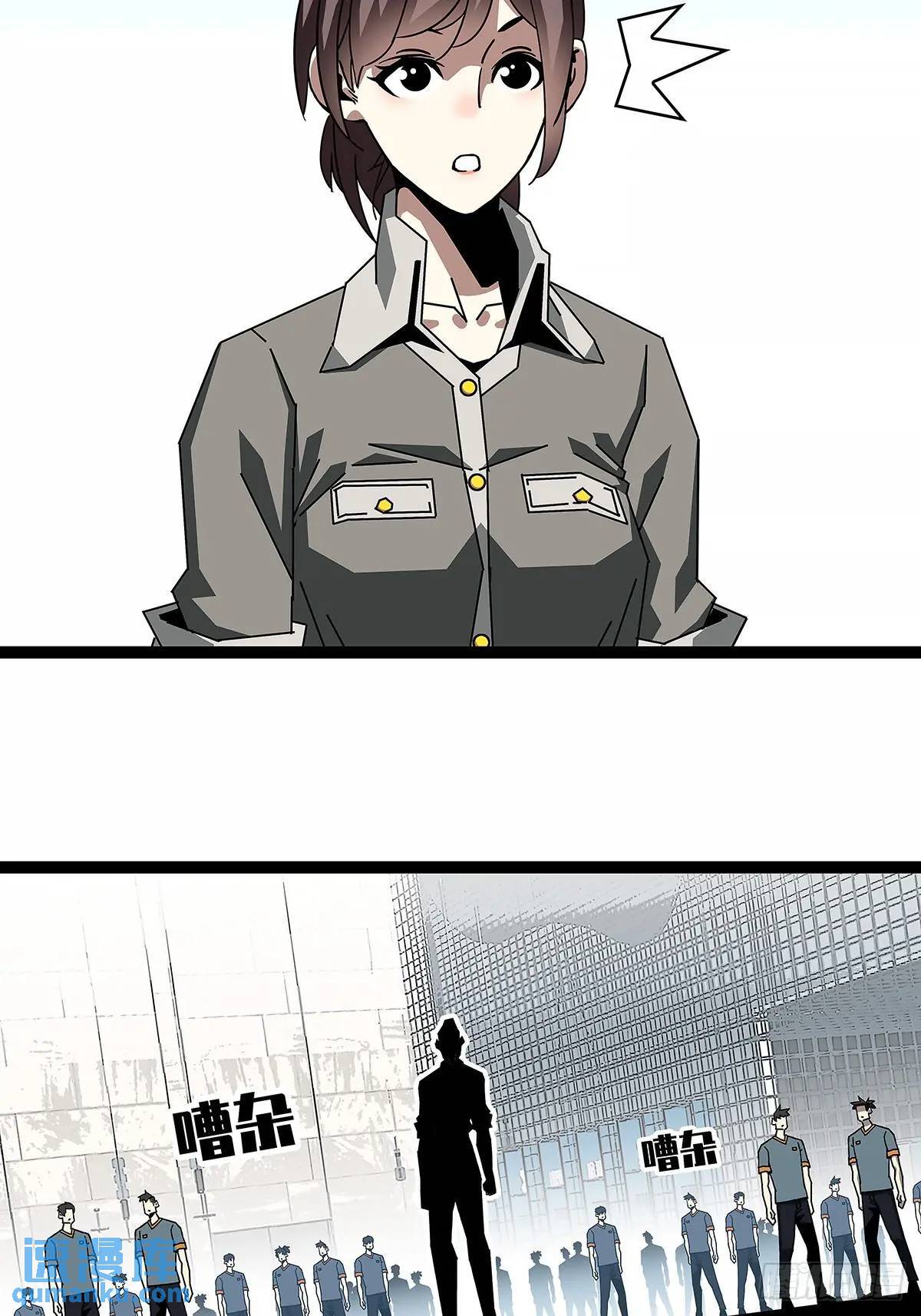 【特殊体】掉落了13