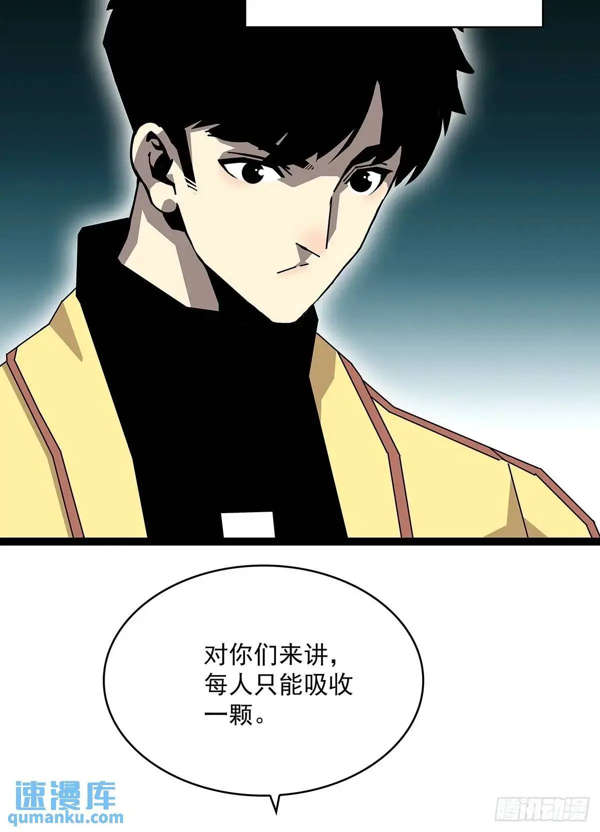 第一步完成13