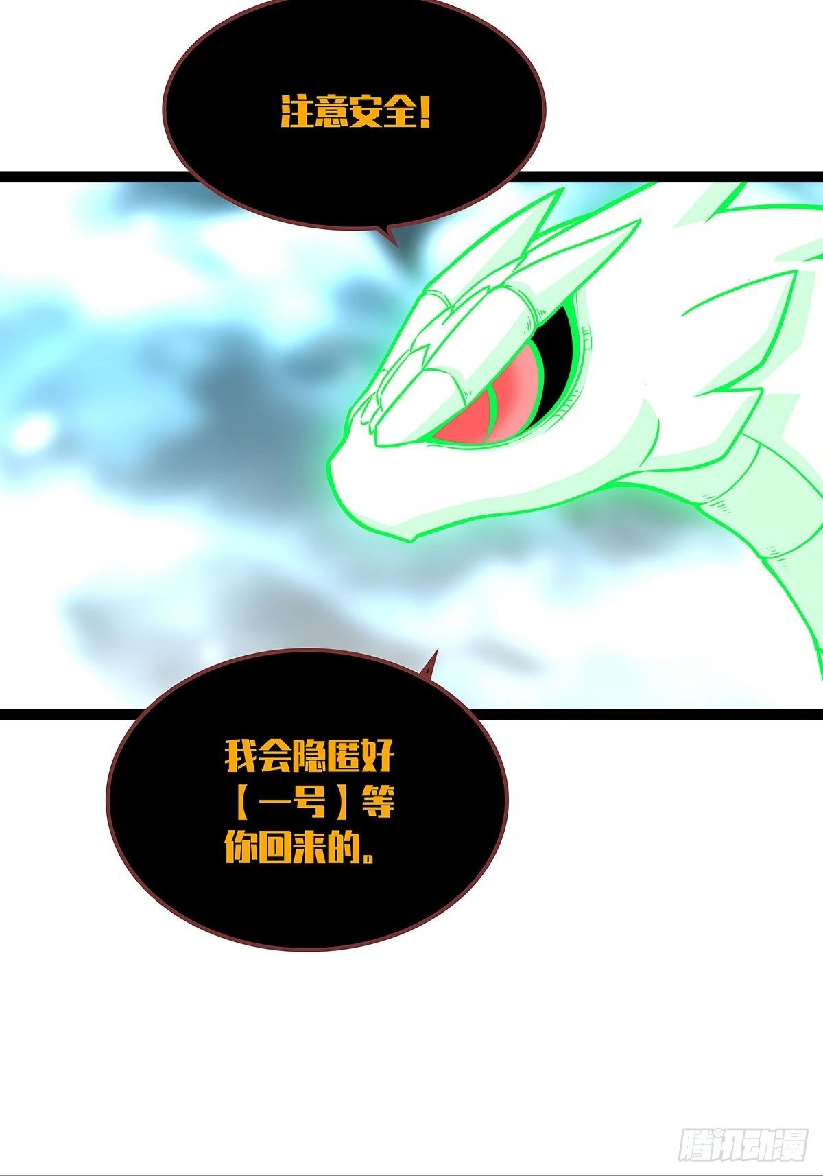 青墓26