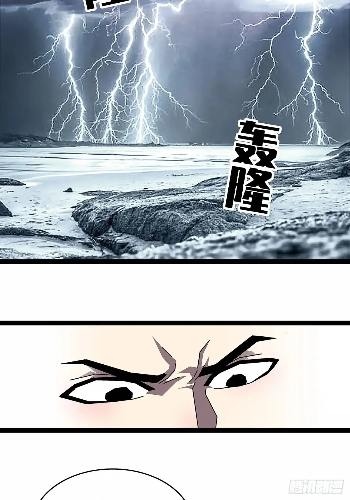 遗留之人28