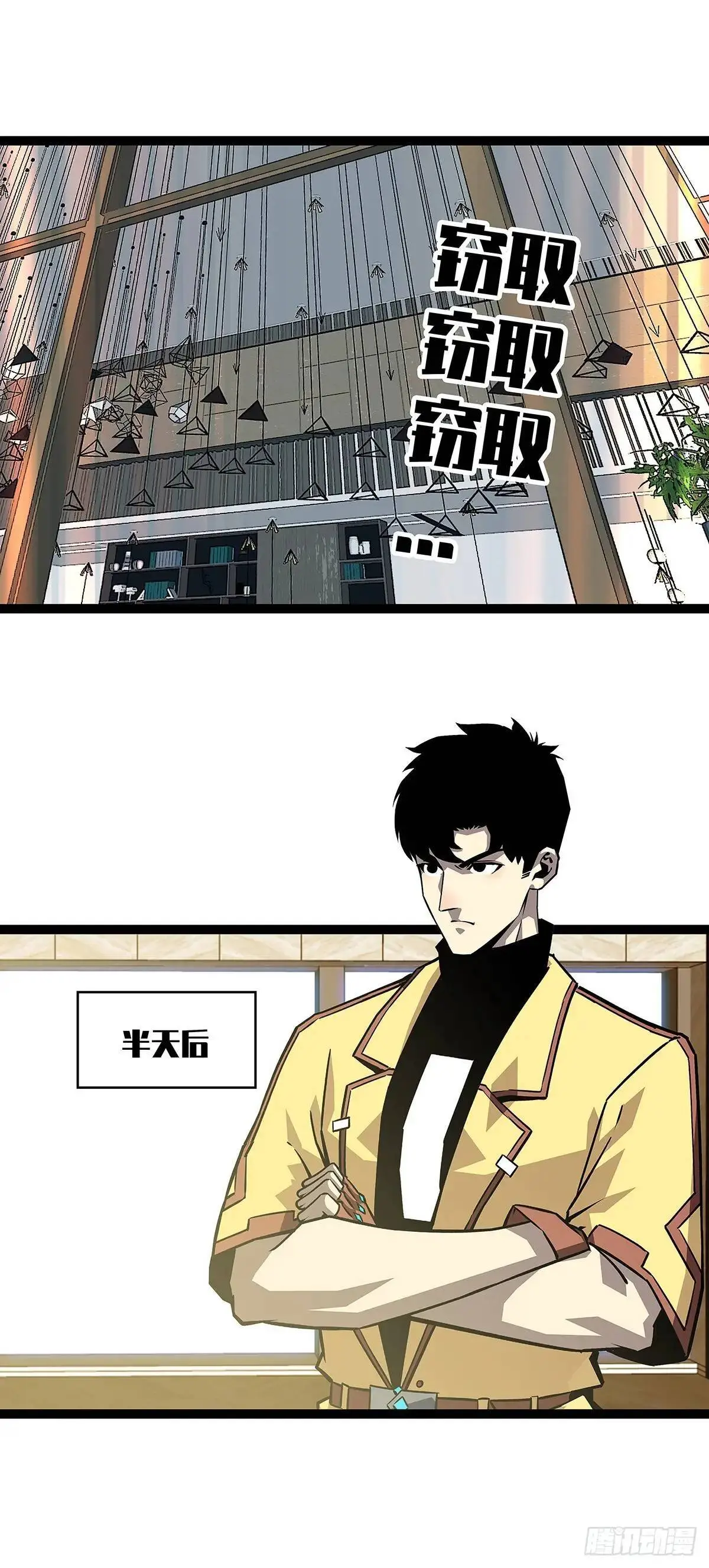第一步完成28