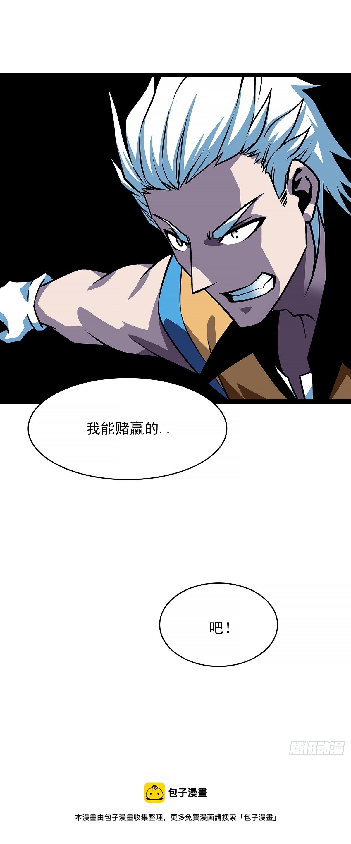来！跳进去吧48