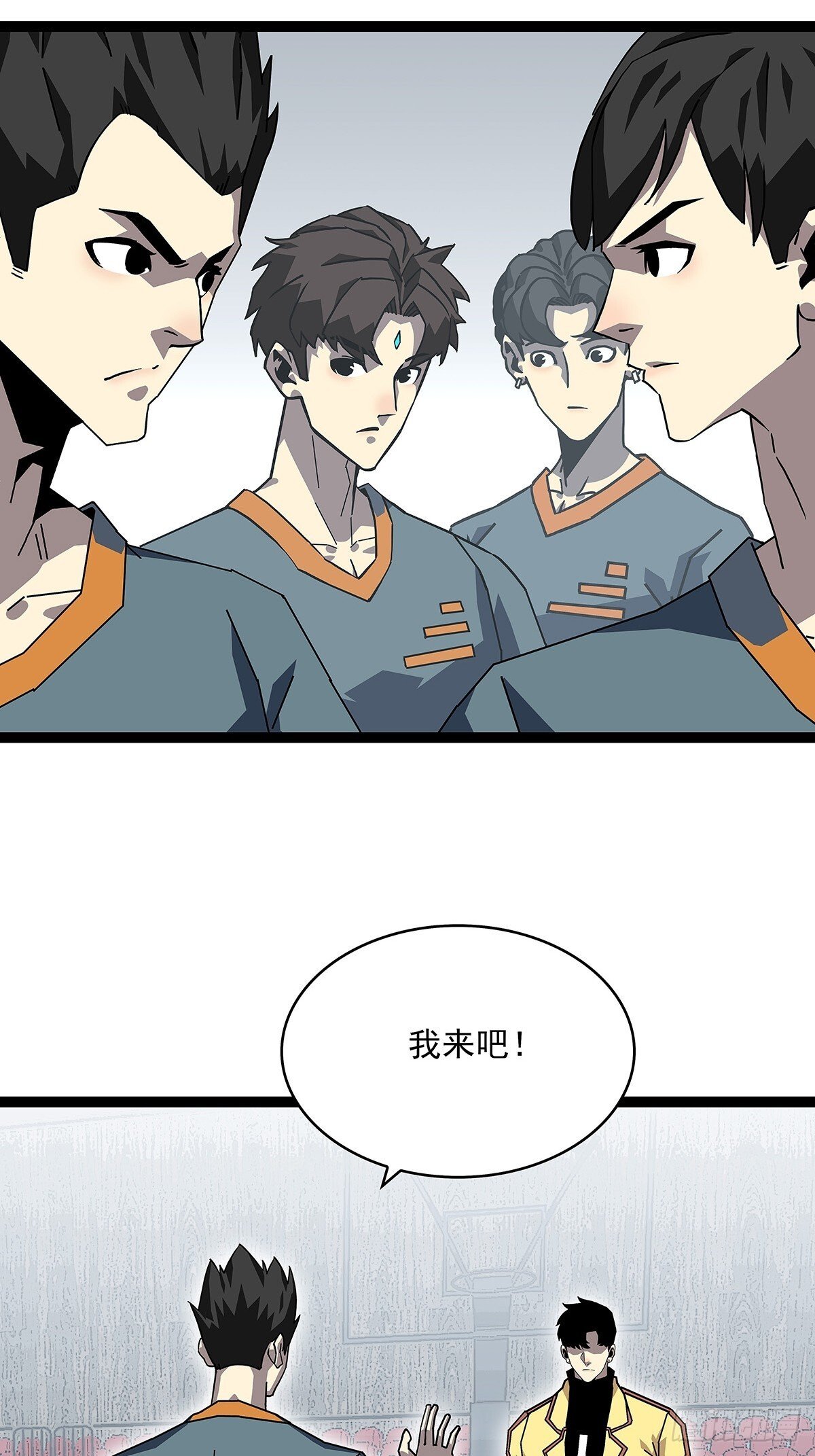 路径规划与实施24