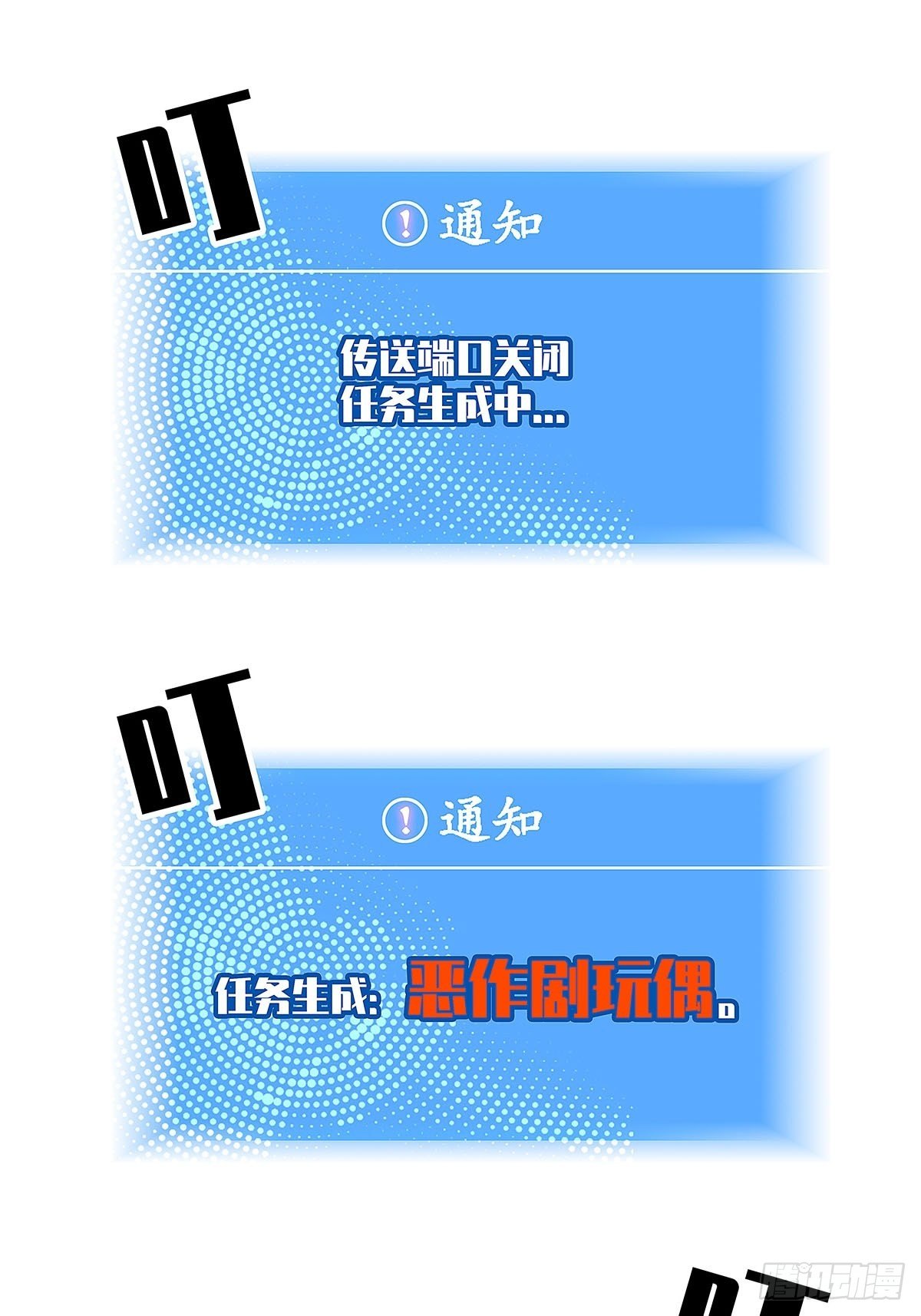 证明自己与困局39
