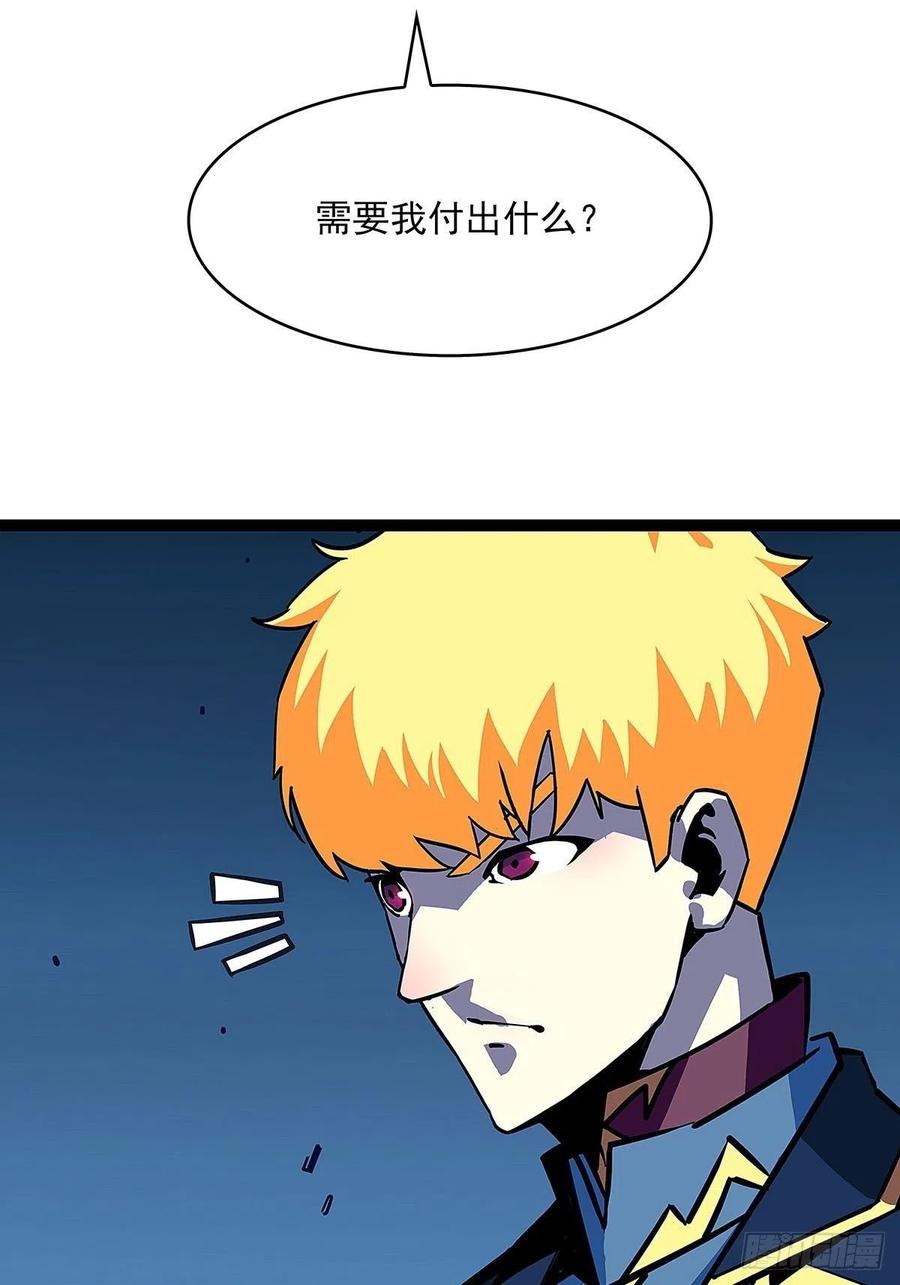 我拒绝8