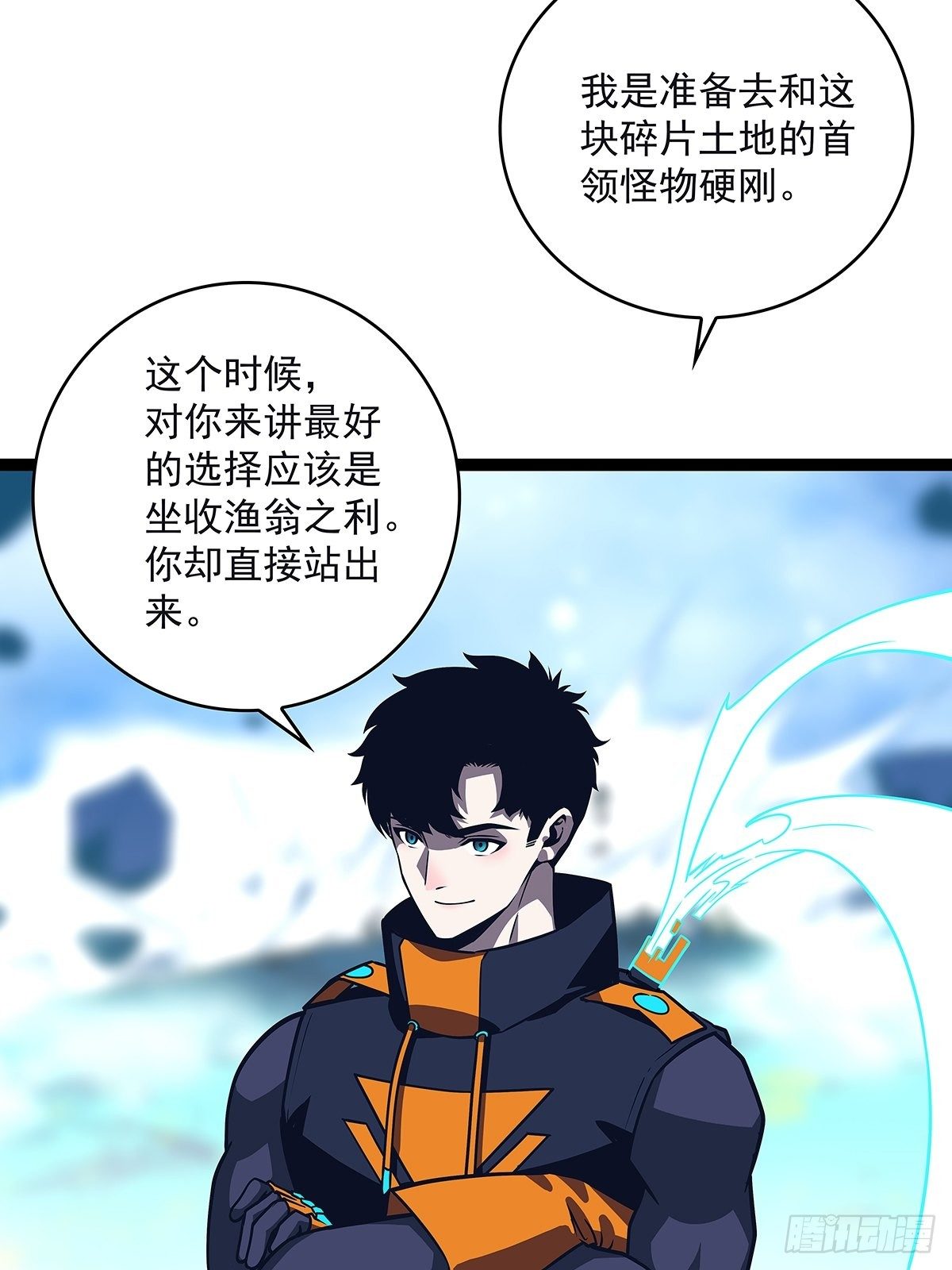 越来越低的血量及无法解决的屏障41