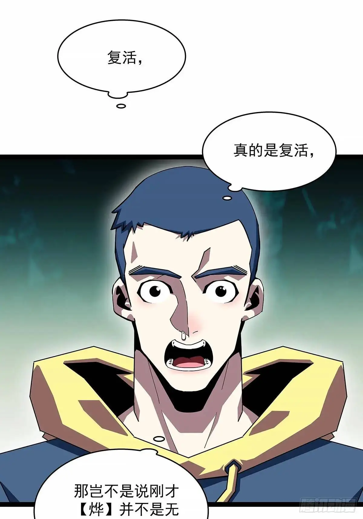 不值一提5