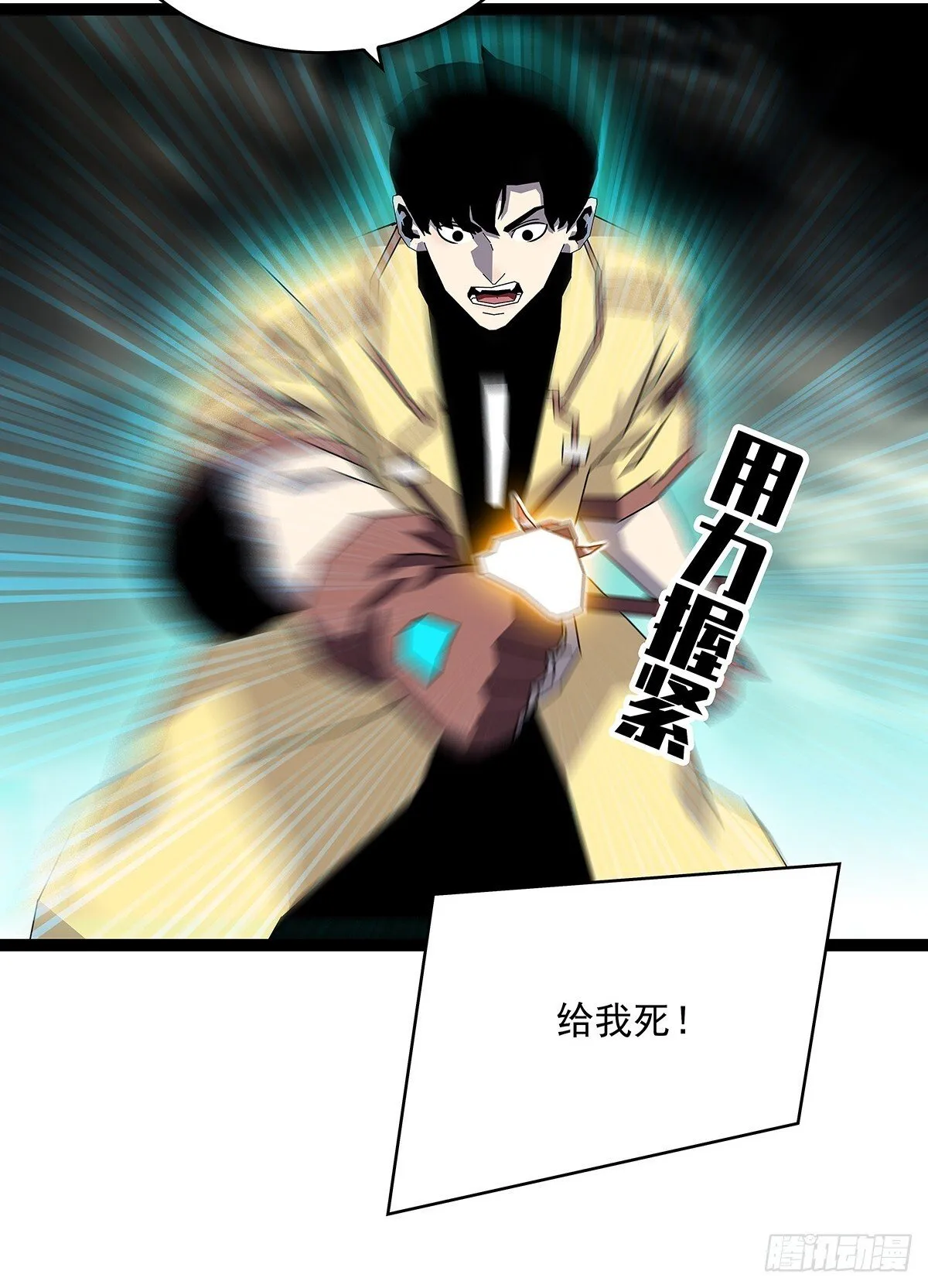回馈20