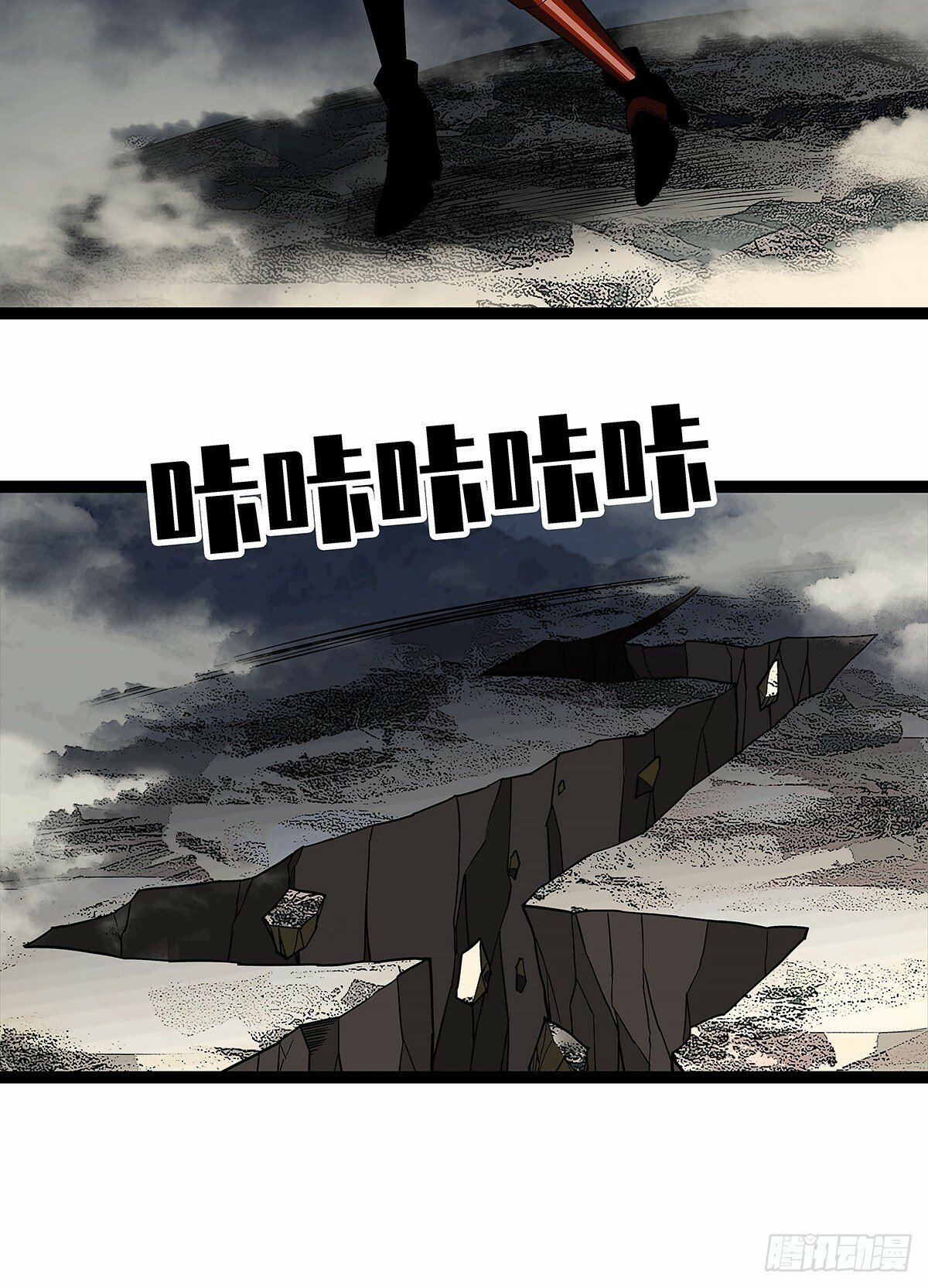 啊？38