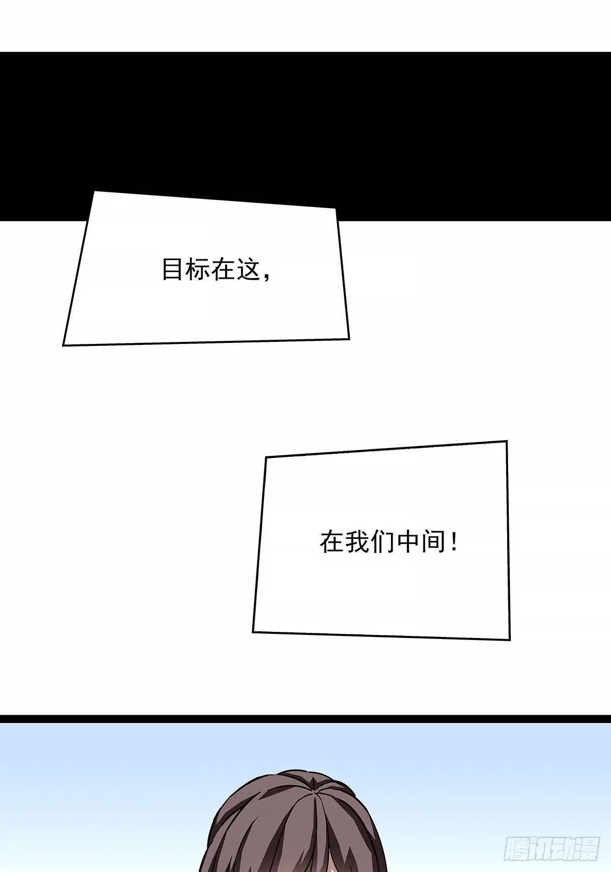 【特殊体】掉落了12