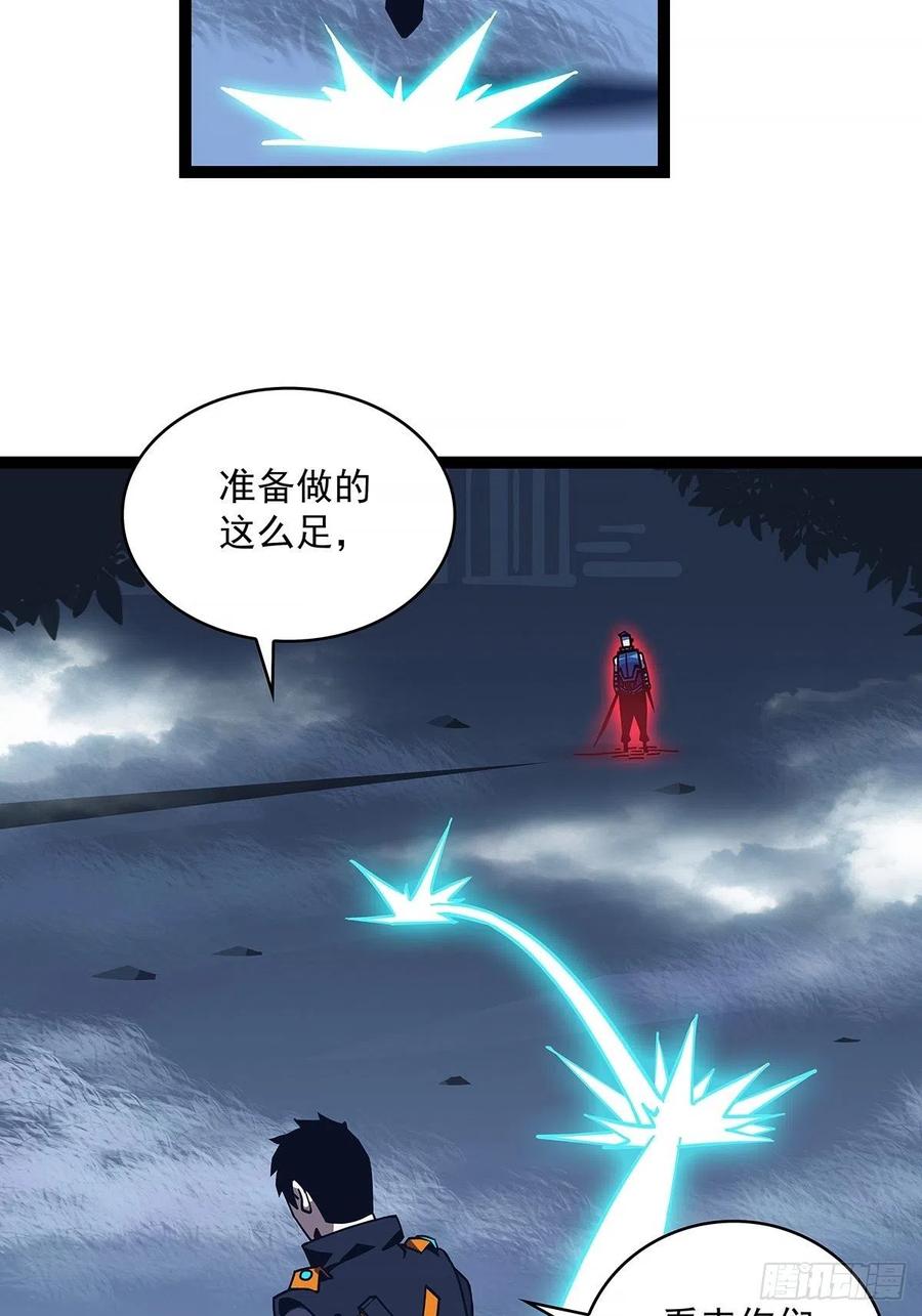 单发120万攻击力秒杀你29