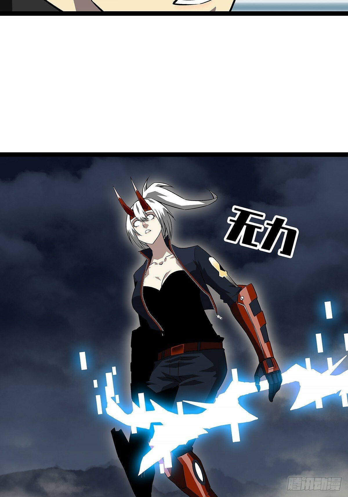 啊？37