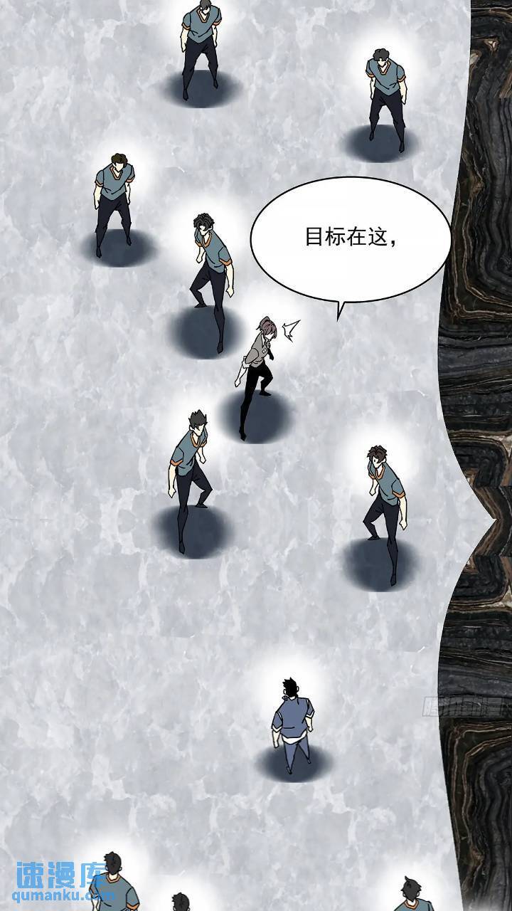 我们一定会赢53