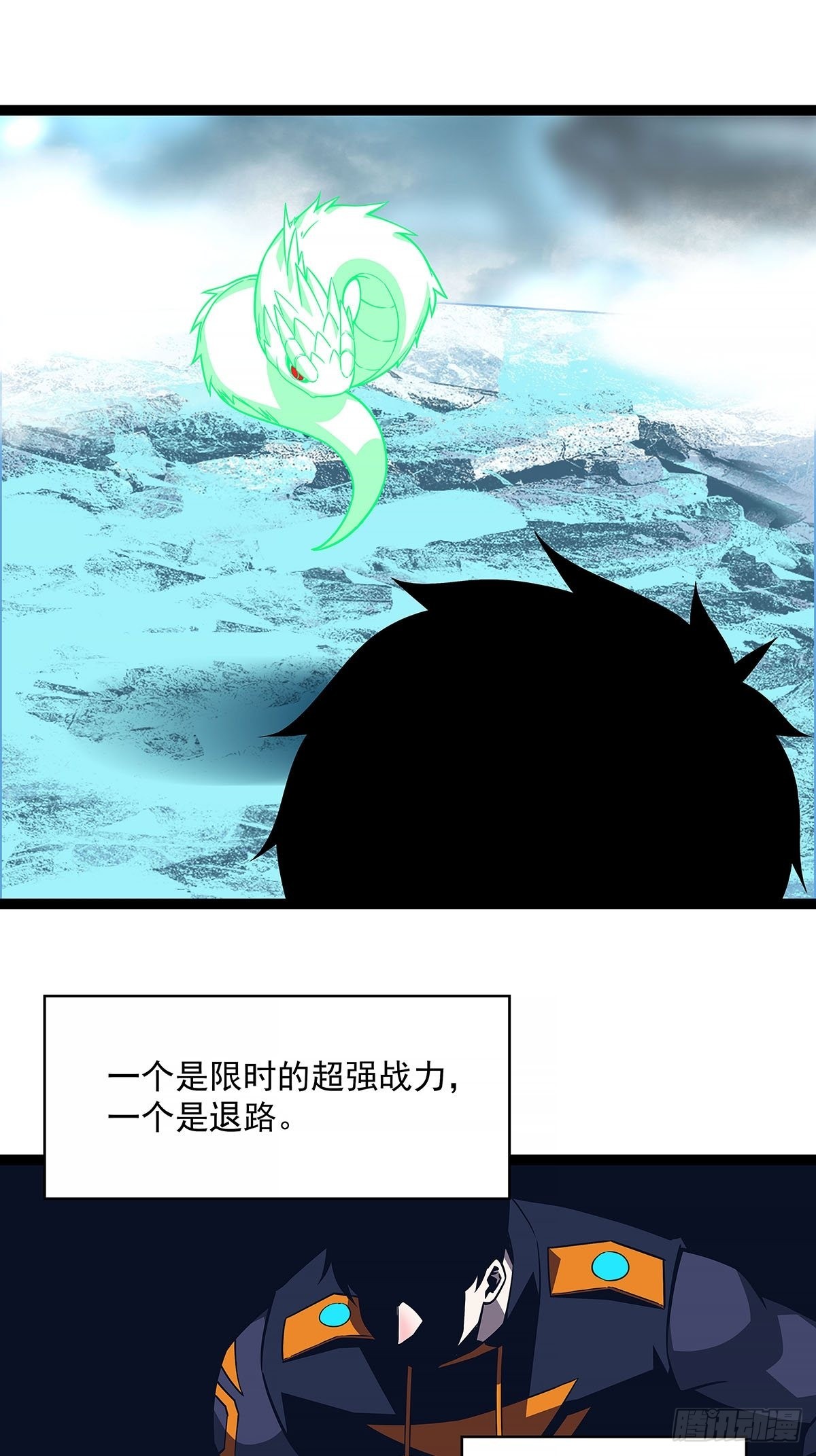 他好暖17