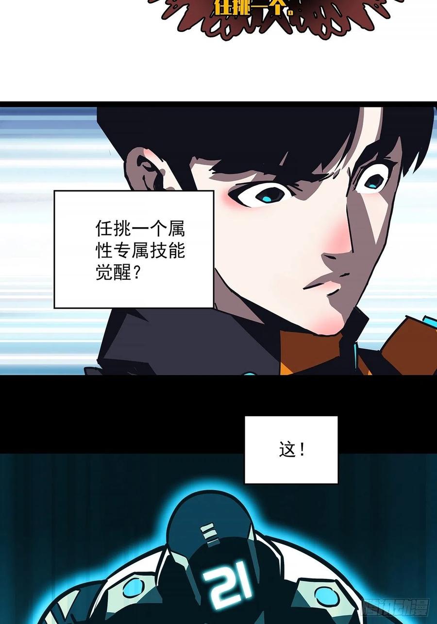 一切就绪14