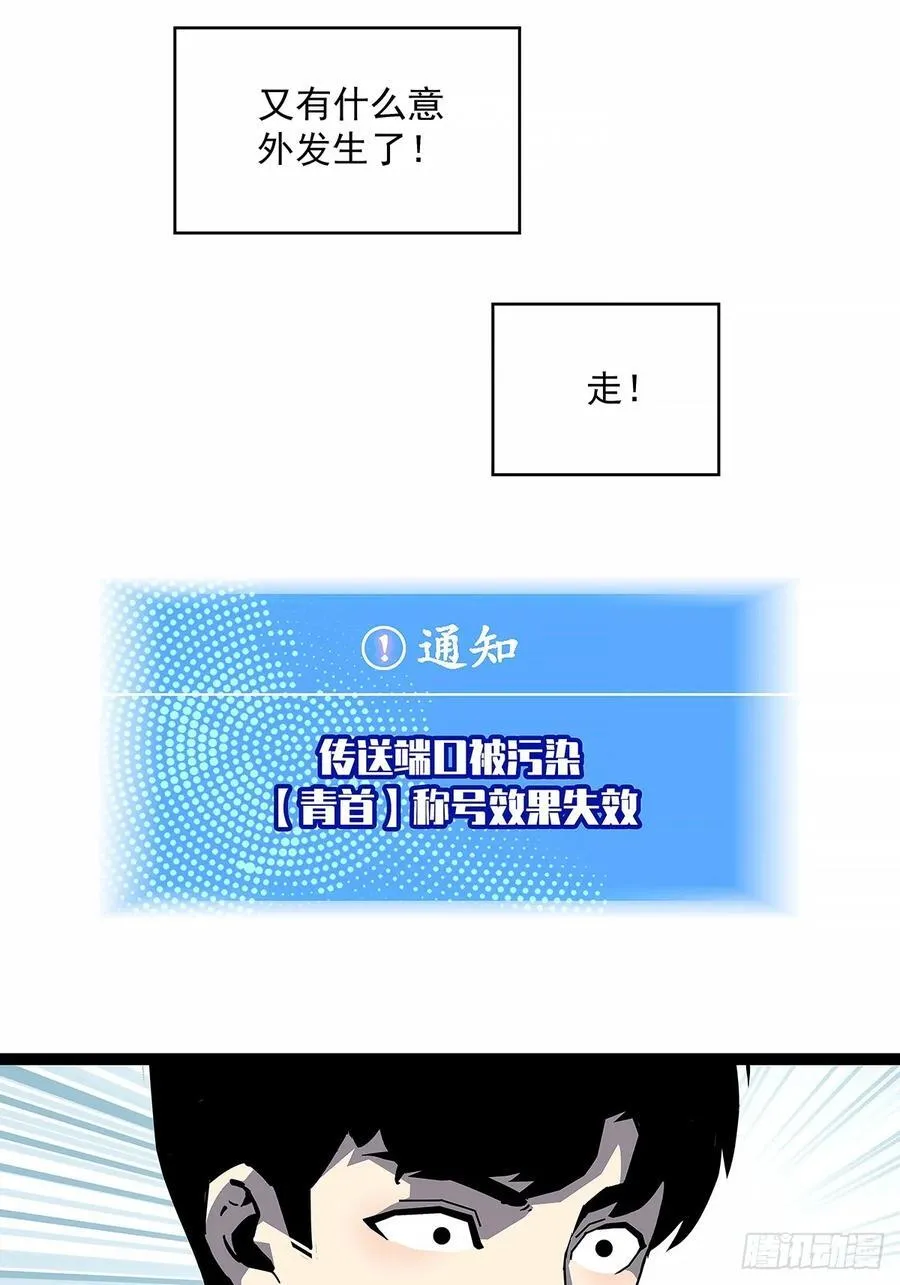 被迫硬刚15