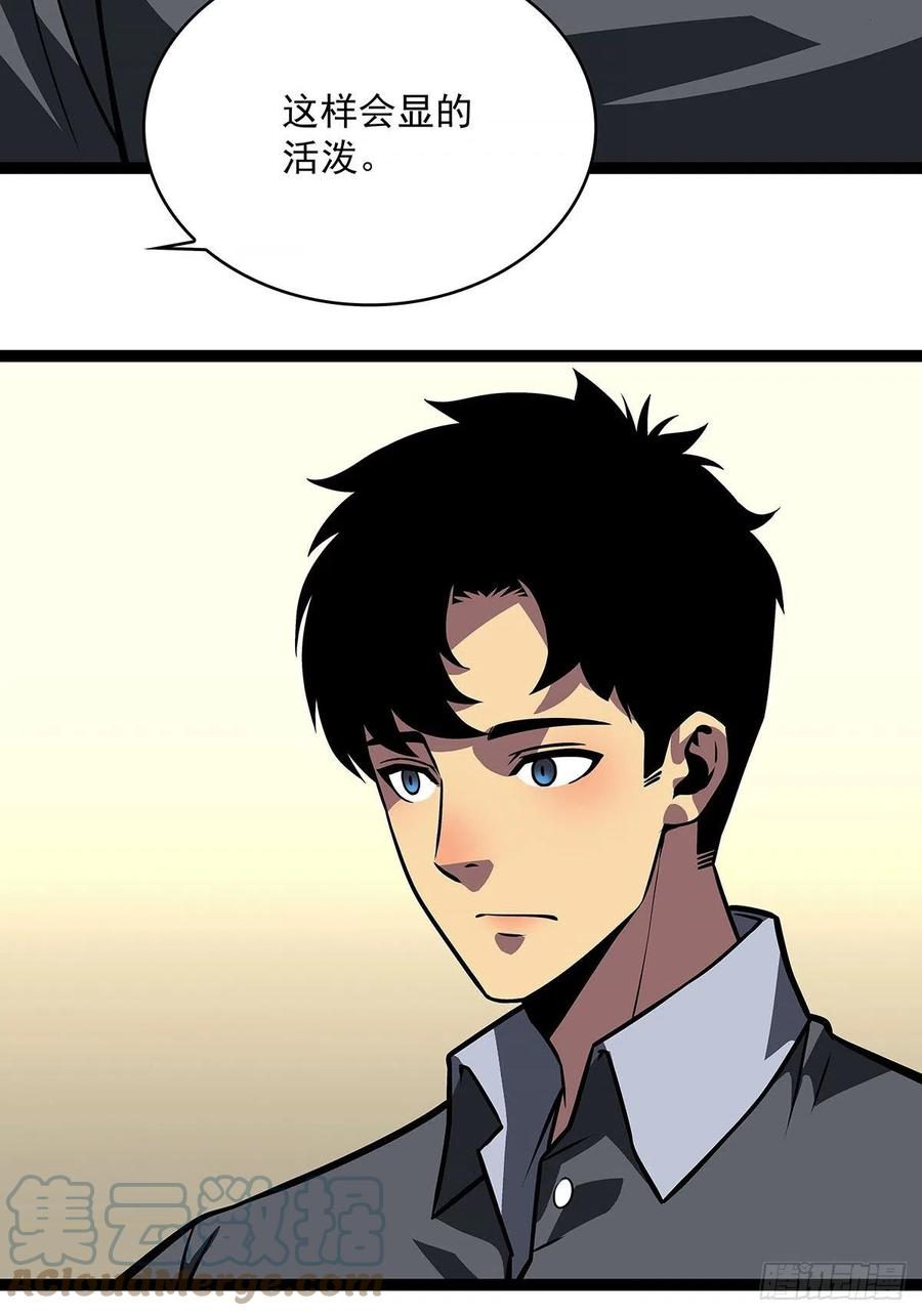 衣领最上面的扣子21