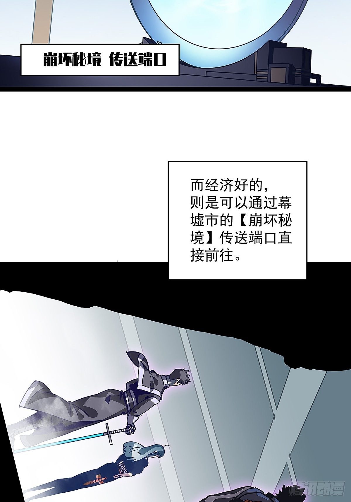 配合默契但不过如此9