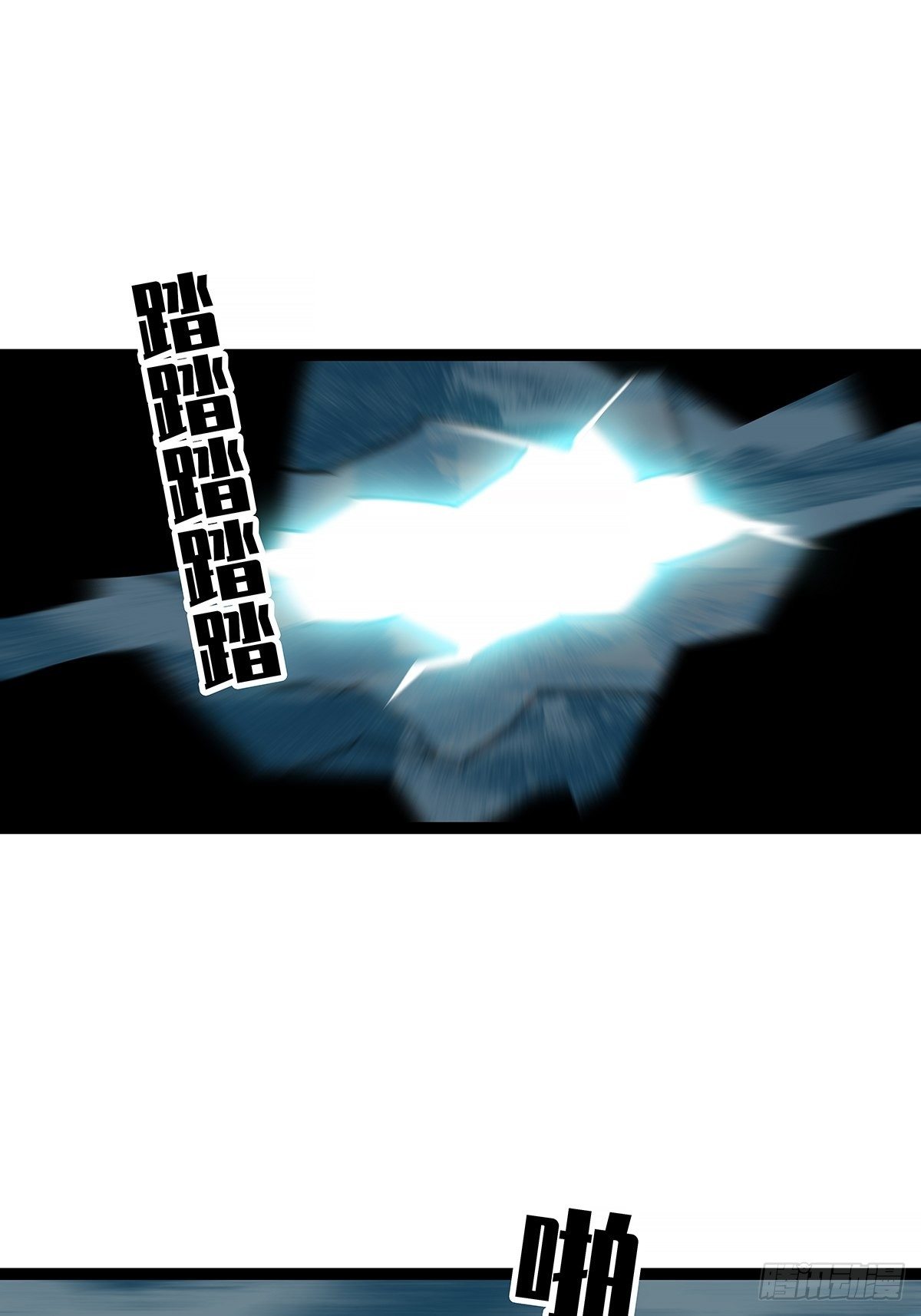 来！跳进去吧13