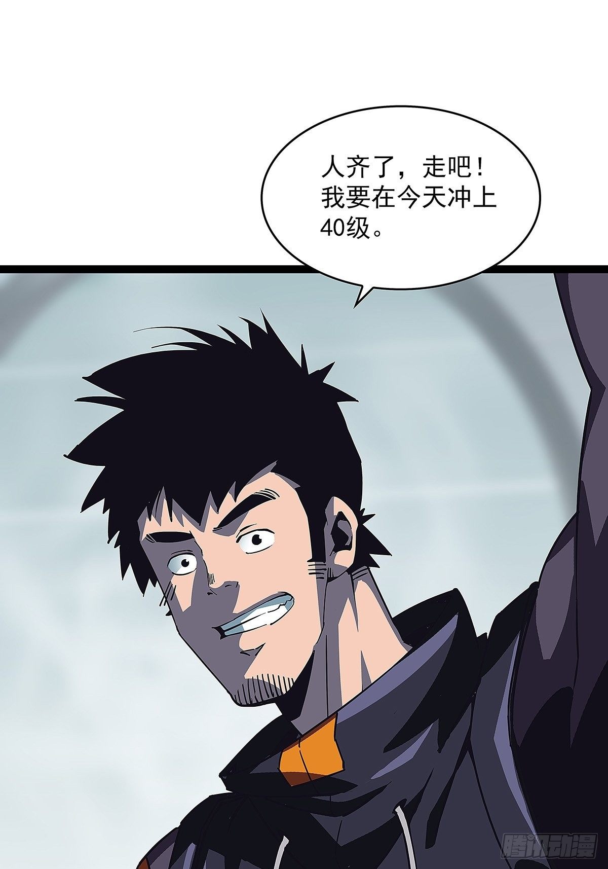 配合默契但不过如此14