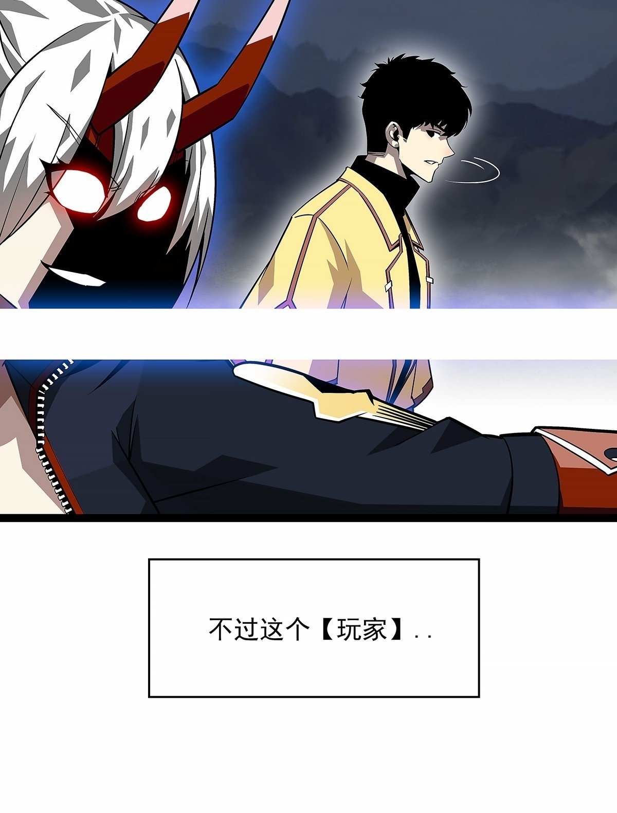 这个人...38