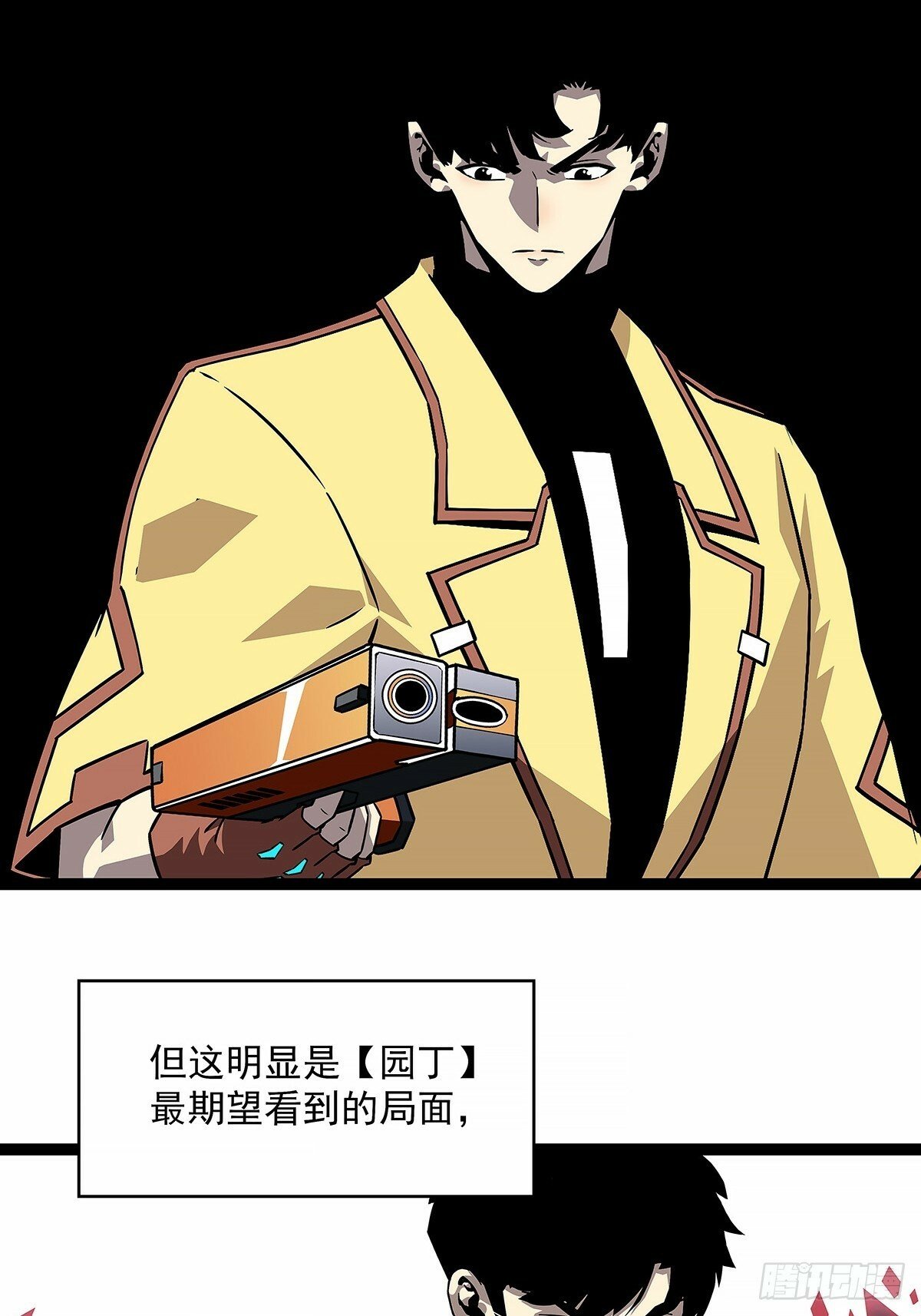 【阶段任务10：补天】完成2